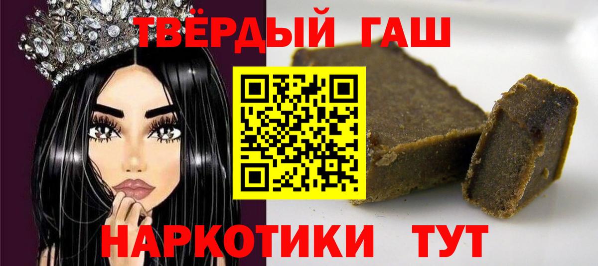 Экстази Родники