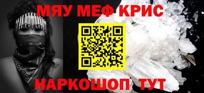 бутик Нягань