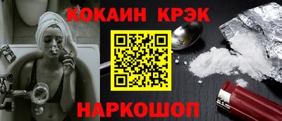 ALPHA-PVP Партизанск