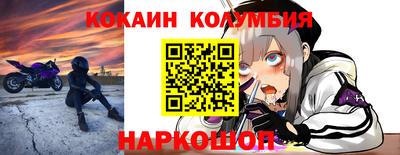 каннабис Первоуральск