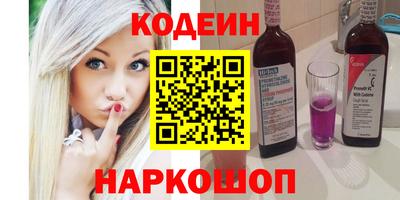 каннабис Первоуральск