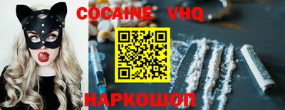каннабис Первоуральск