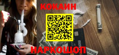 каннабис Первоуральск