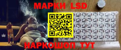 ALPHA-PVP Партизанск