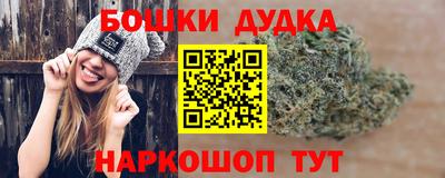 круглые Обь