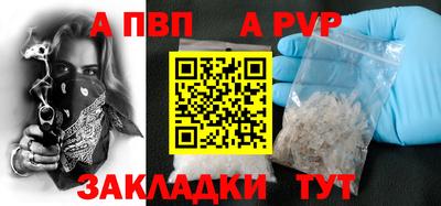 каннабис Первоуральск