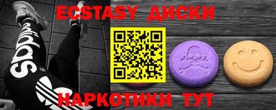 ALPHA-PVP Партизанск