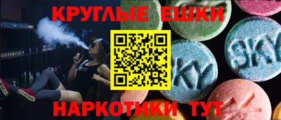 ALPHA-PVP Партизанск
