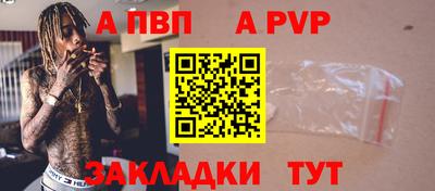 каннабис Первоуральск