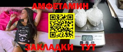 каннабис Первоуральск