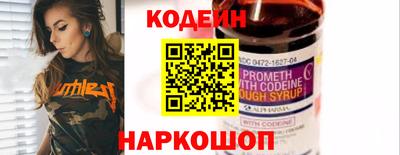 ALPHA-PVP Партизанск