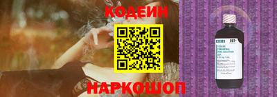 каннабис Первоуральск
