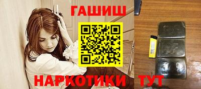 круглые Обь