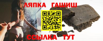 круглые Обь