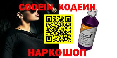 альфа пвп VHQ Обнинск