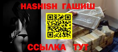каннабис Первоуральск