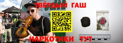 ALPHA-PVP Партизанск