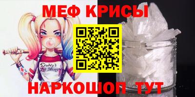 каннабис Первоуральск