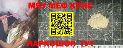 ALPHA-PVP Партизанск