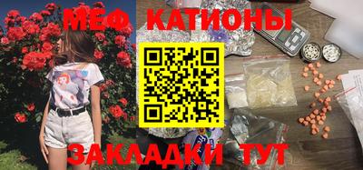 каннабис Первоуральск
